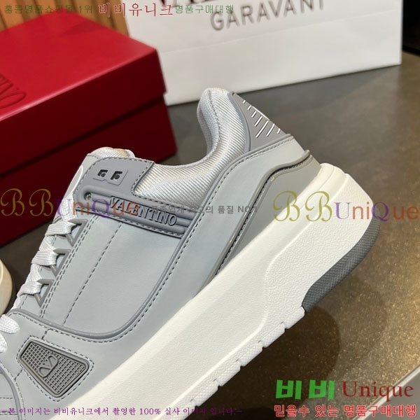 ��������  �߷�Ƽ�� ����Ŀ�� AB5588456-2