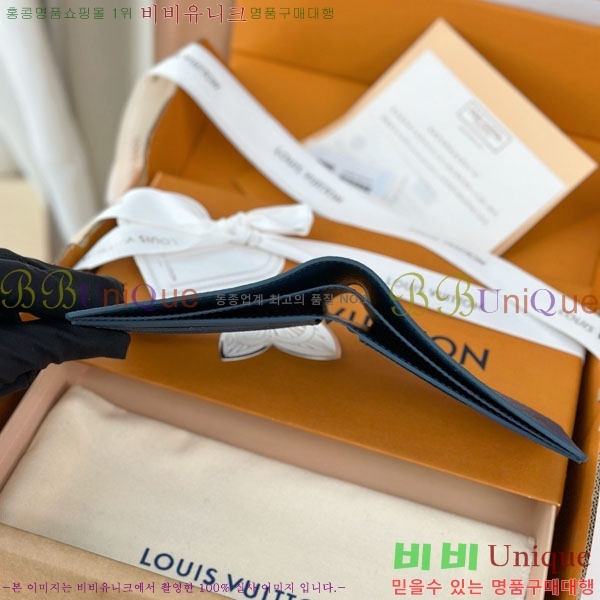 #���̺��� ��Ƽ�� ����  M27057-70