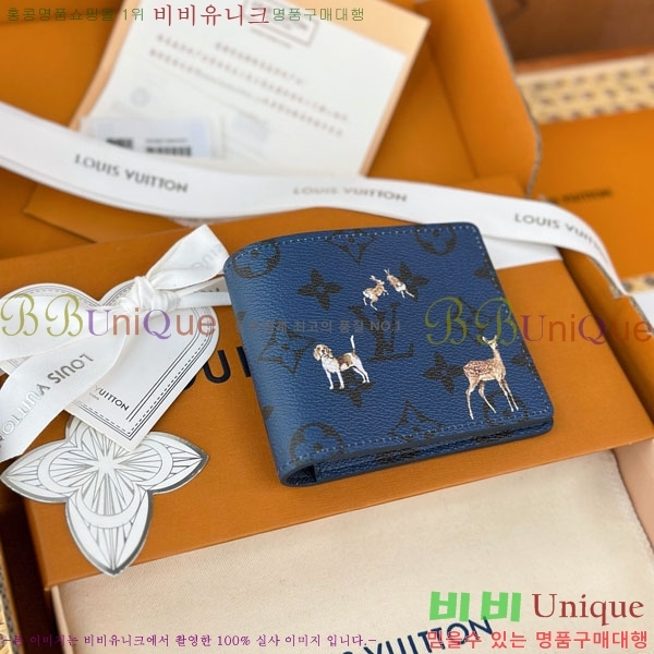 #���̺��� ��Ƽ�� ����  M27057-70