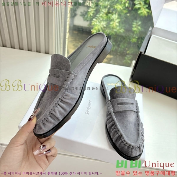 ���� ���ζ� �� ���� YSL600321