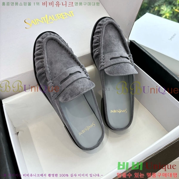 ���� ���ζ� �� ���� YSL600321