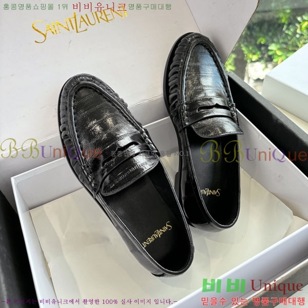 ���� ���ζ� ���� YSL600333-2