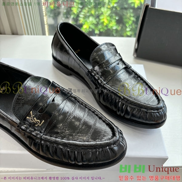 ���� ���ζ� ���� YSL600333-2