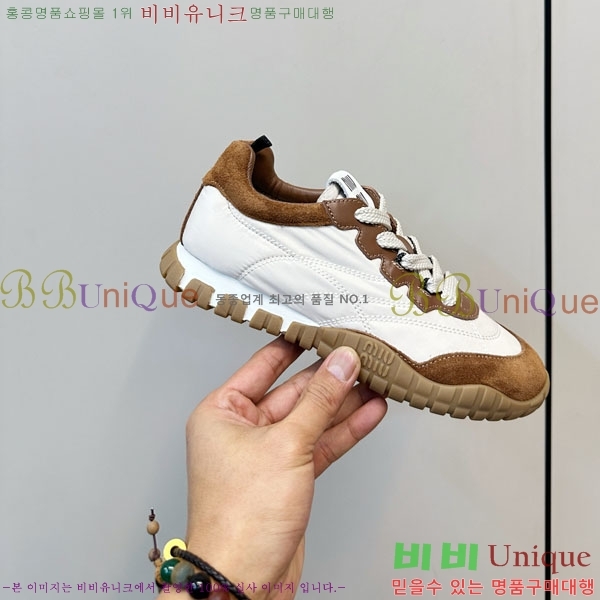 ���� �̿�̿� ĳ�־� ����Ŀ�� 2MU25769-1