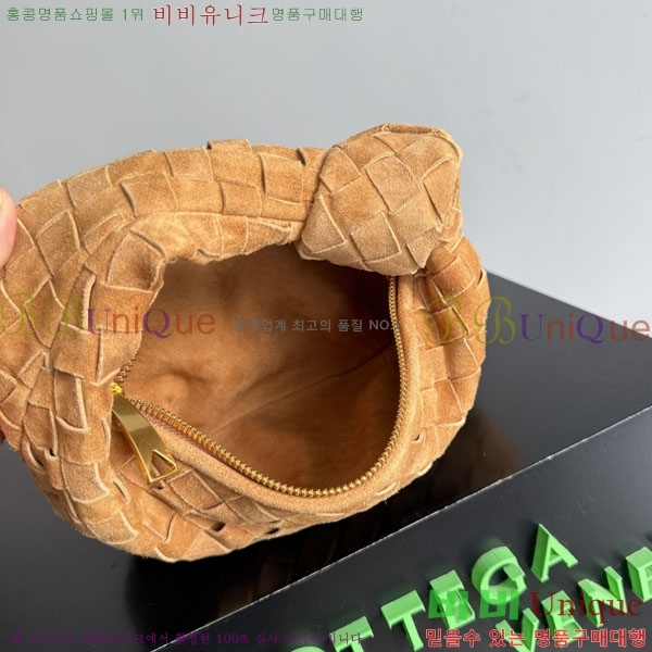 #���װ�����Ÿ ���� �̴Ϲ� 651876-170