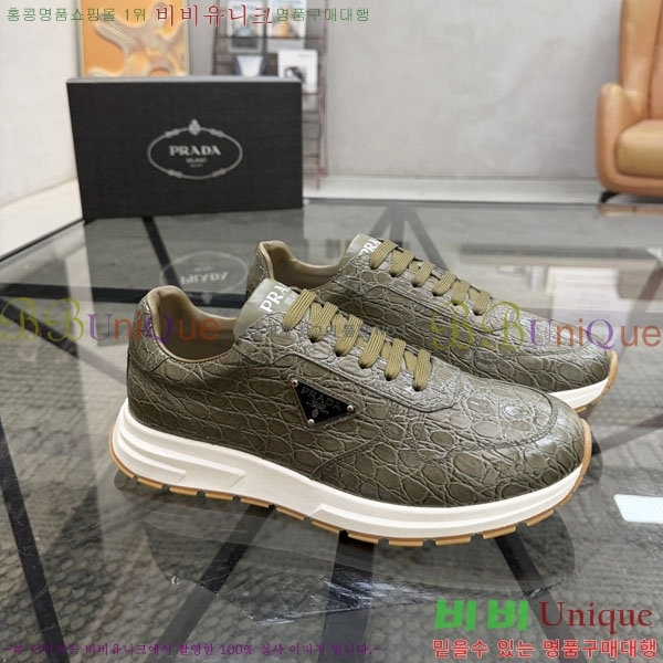 ���� ����� ����Ŀ�� PD033379-13