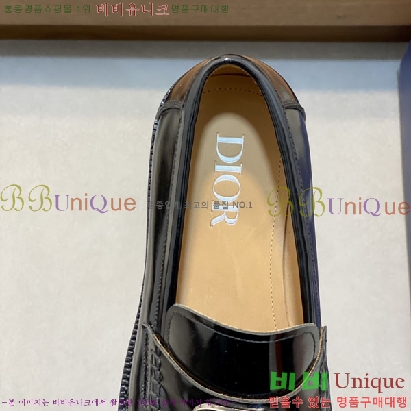 ���� ��� ���� 3DR699051-1