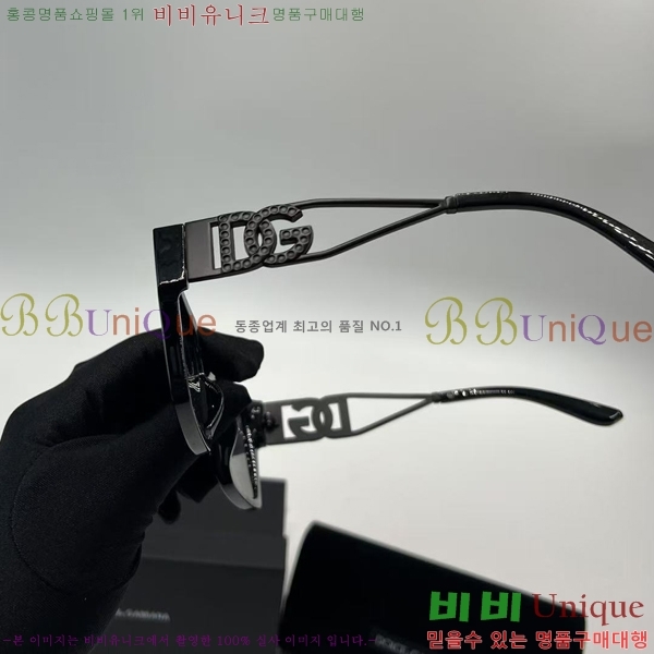 ��ü�ذ��ٳ� ���۶� DG86431-2