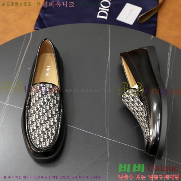 ���� ��� ���� DRD278551