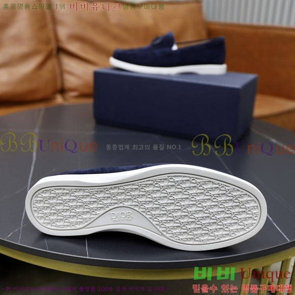 ���� ��� ���� DRD261600-4