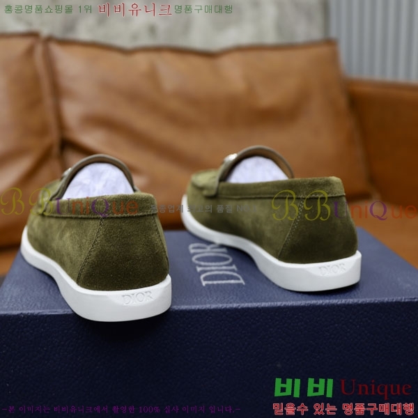 ���� ��� ���� DRD261600-1