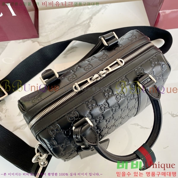 #���� GG ������ �������� ���� ũ�ν��� 855789-350