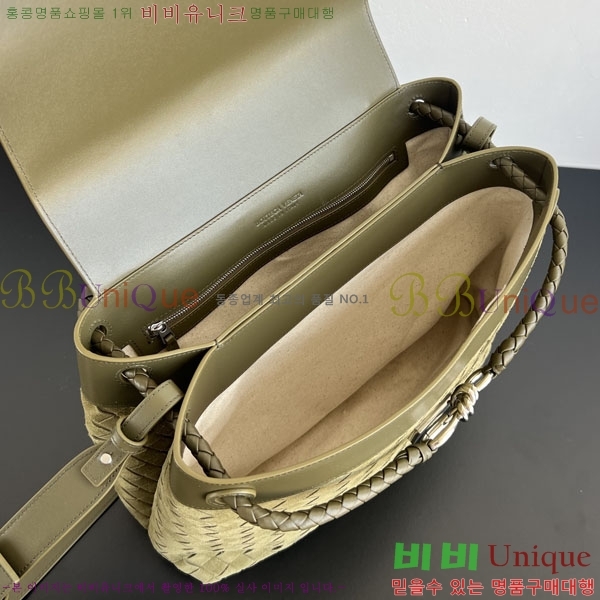 #���װ�����Ÿ �̵�� �ȵ�Ƹ� �޽��� �� 807715-30