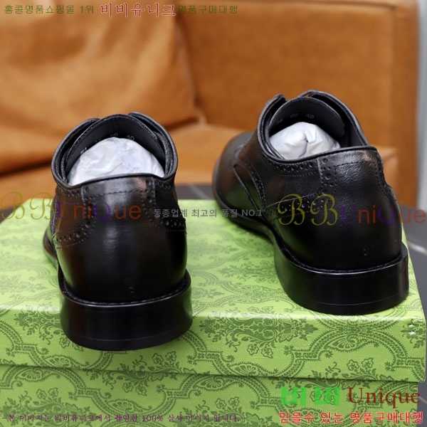 ���� ����Ŀ�� ���� GG2311809