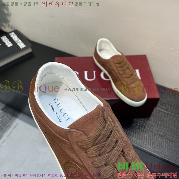 ���� ����Ŀ�� �������� GG230089