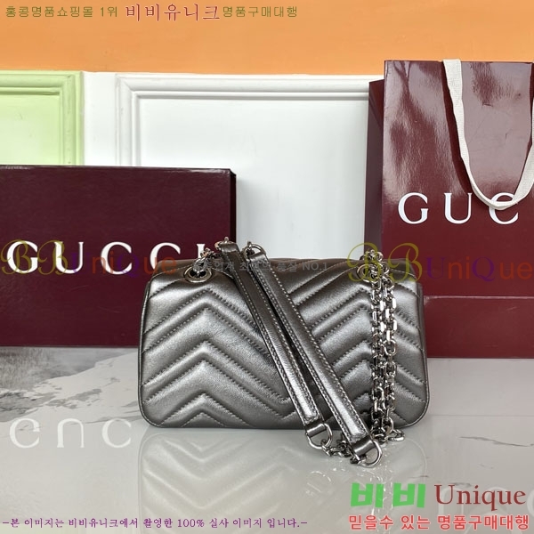 #���� GG ����Ʈ ���� ����� 837280-851