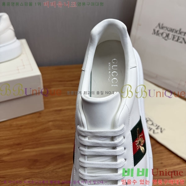 ���� ���� ����Ŀ�� 2G544014-2