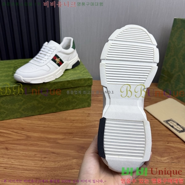 ���� ���� ����Ŀ�� 2G558011-2