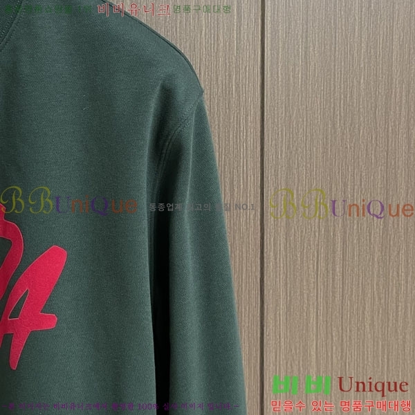 ���� ����� ������ P97754-1