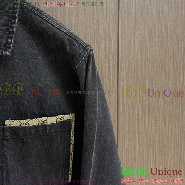 ���� ���� ���� GU51909