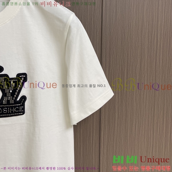 ���� ���̺��� ���� Ƽ���� LV754620-2