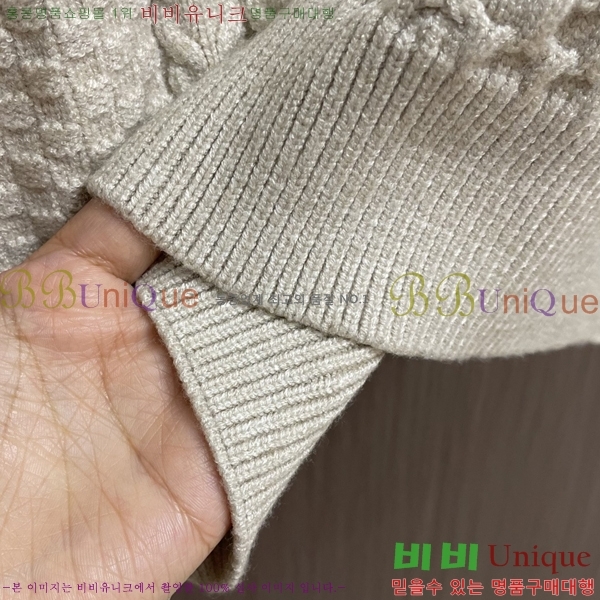 ���� ����� ������ GU83753-3