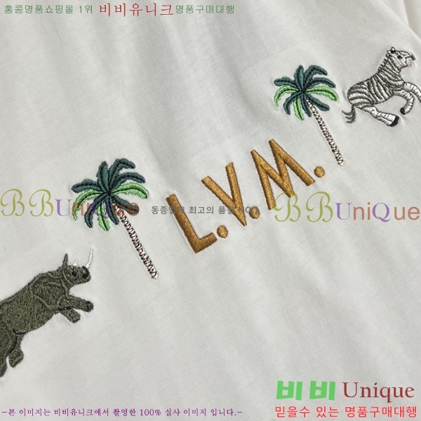 ���� ���̺��� ���� Ƽ���� LV7546441