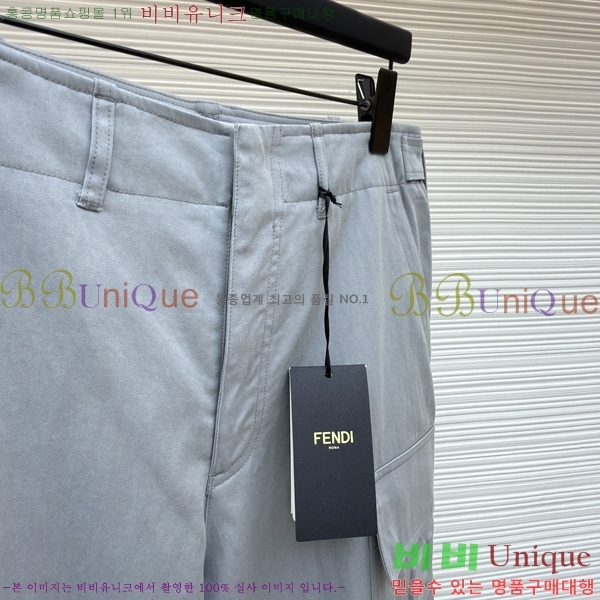 ���� ��� ��ư ĳ�־� ���� 24LV29500-1