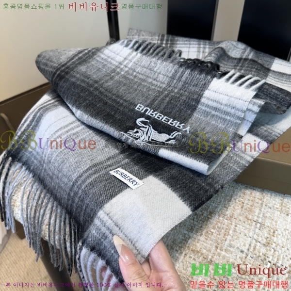 #������ ���÷�/��ī�� BU230R11-2