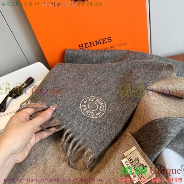 #�����޽� ���÷�/��ī�� HE362831-8