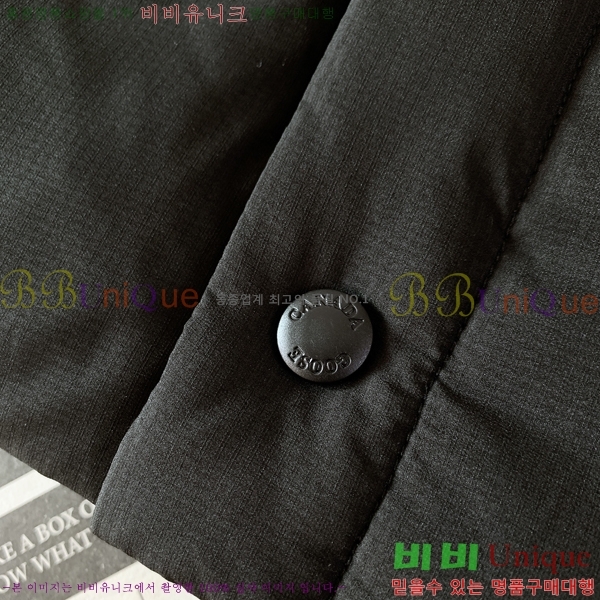 ���� ĳ���ٱ��� �淮 �е� CA5472839