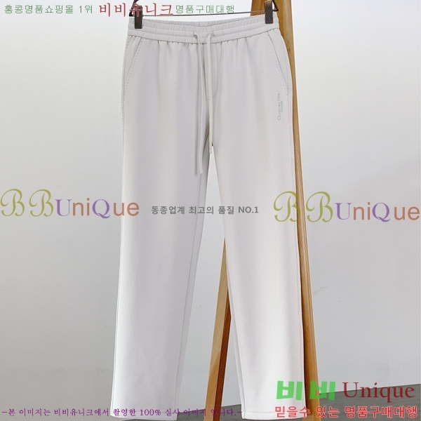 ���� ��� ��Ʈ DO2623574-2