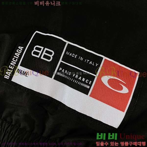 ���� �߷��þư� ��Ŷ BA513827