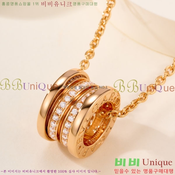 ���� �Ұ��� ����� BV11463-1