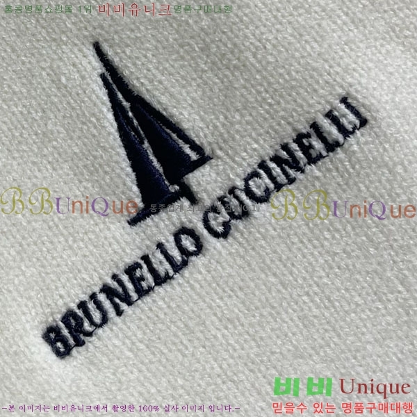 ���� ���ڷ� ��ġ�ڸ� ���� B2848967-4