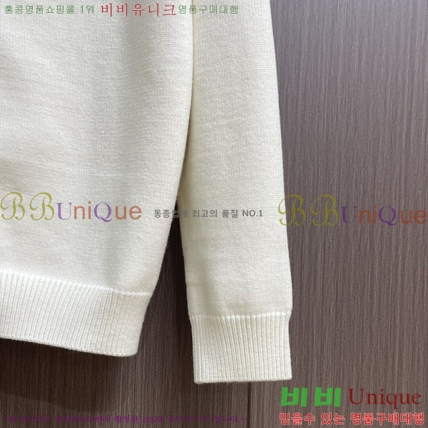 ���� ���ڷ� ��ġ�ڸ� ���� B2848967-4