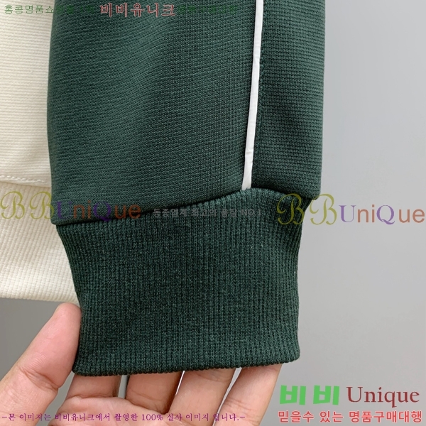 ���� �߷��þư� ������ B97308-2