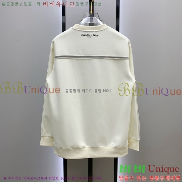 ���� ��� ������ D2153688-3