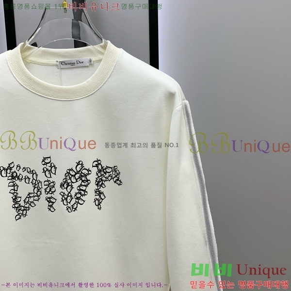 ���� ��� ������ D2153688-3