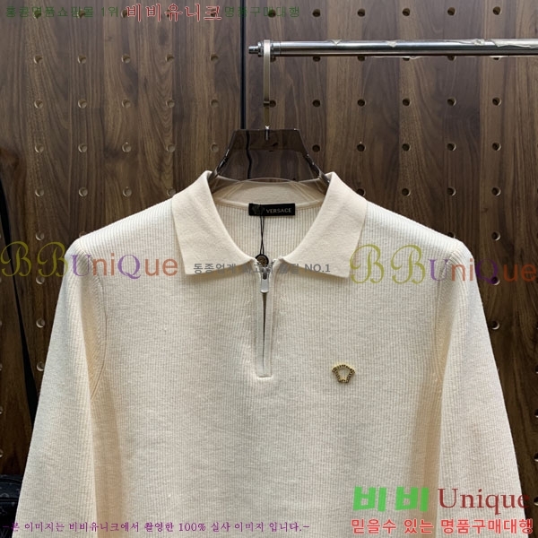 ���� ������ü ������ LV2583691-2