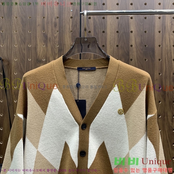 ���� ���̺��� ����� LV1234686-2