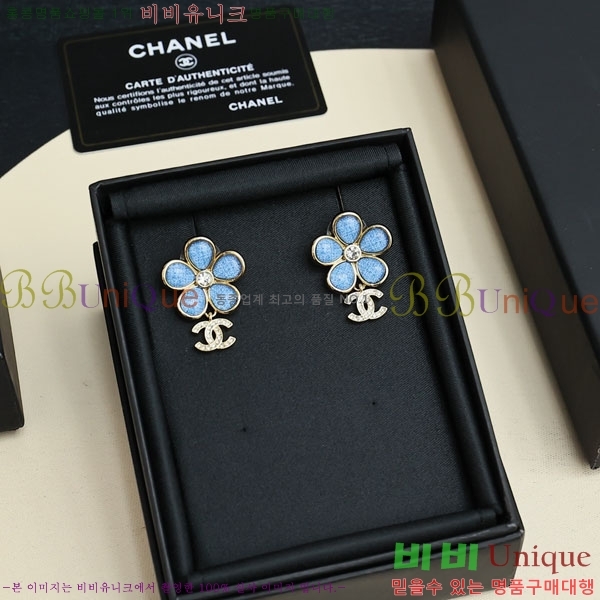 ���� ��* �Ͱ��� CH2243440-5