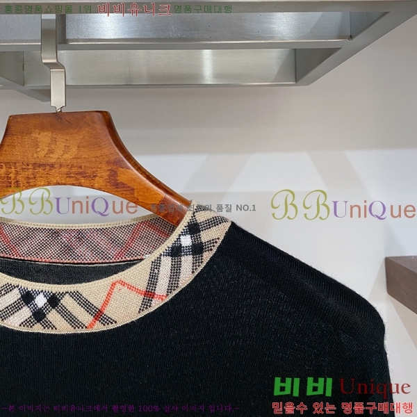 ���� ������ ������ BU15670