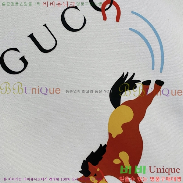 ���� ���� ������ GU134632-1