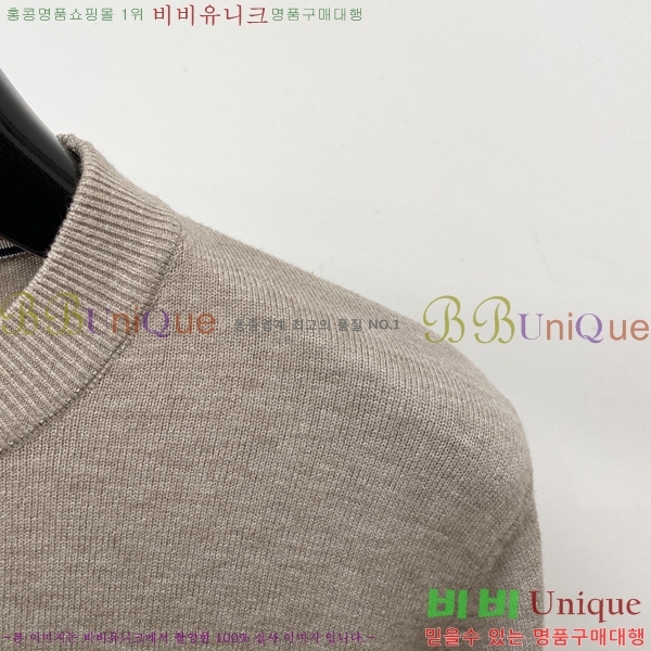 ���� ��**�� ������ MO524882-2