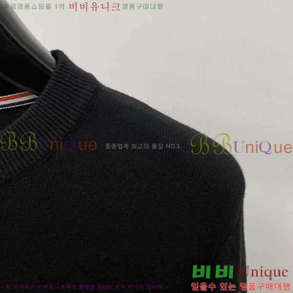 ���� ��**�� ������ MO524882-1