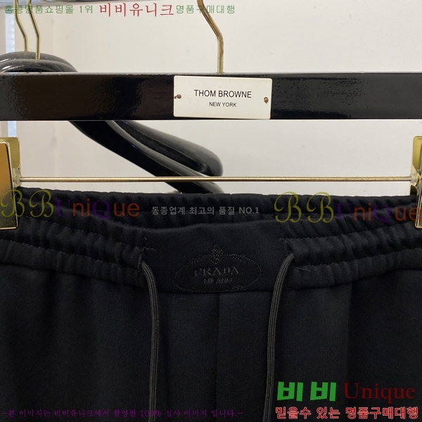 ���� ����� ���� PA4165804