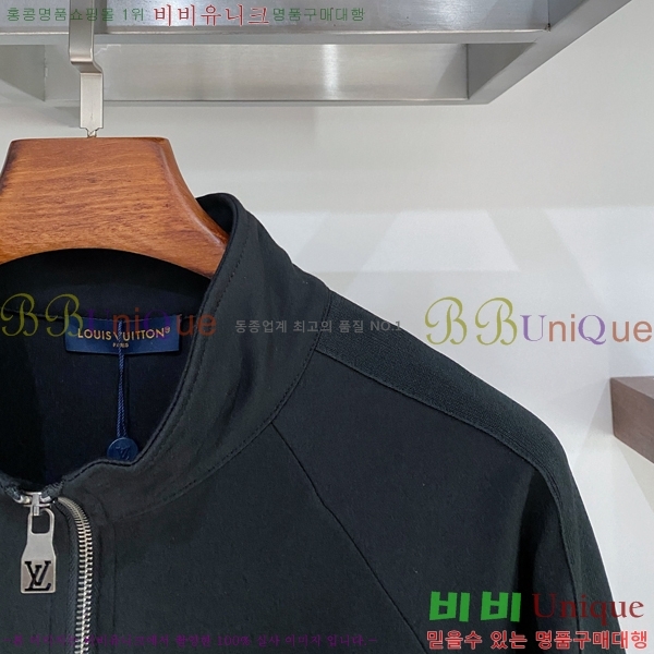 ���� ���̺��� ��Ʈ LV4538277