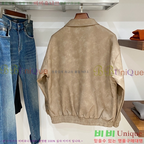 ���� ���ڷ� ��ġ�ڸ� ���� B2848968-1