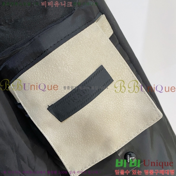 ���� ����� ���� P18244-3